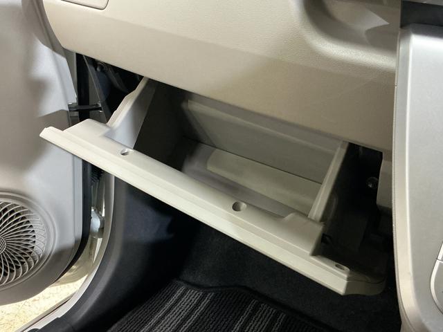 キャストスタイルＸ　ＳＡIII　ワンオーナー　ナビ　バックカメラワンオーナー　ナビ　バックカメラ　ＥＴＣ　オートマチックハイビーム　Ｂｌｕｅｔｏｏｔｈ　ＵＳＢ接続　プッシュスタート　スマートキー　キーレス　横滑り防止装置　アイドリングストップ　ドアバイザー（京都府）の中古車