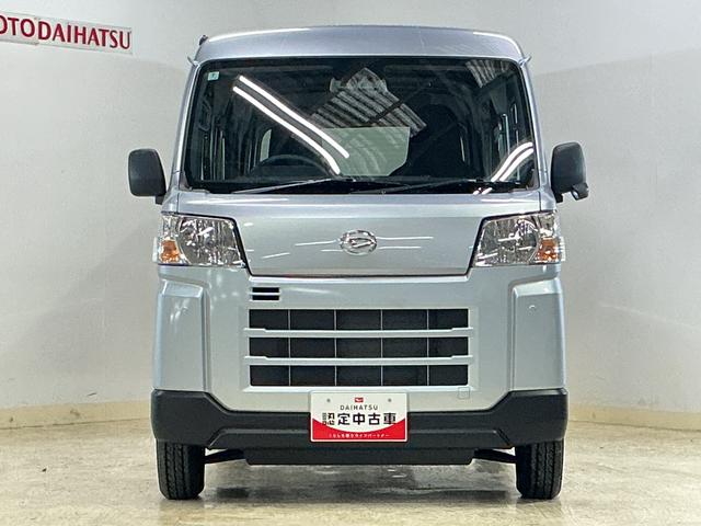 ハイゼットカーゴＤＸ　デラックス　４ＷＤ　スマートアシスト　キーレスリモコン４ＷＤ　スマートアシスト　キーレスリモコン　マニュアルエアコン　ＡＭ／ＦＭチューナー　コーナーセンサー　フロントパワーウインド　スチールホイール　ラバーマット　オートライト　アイドリングストップ（京都府）の中古車