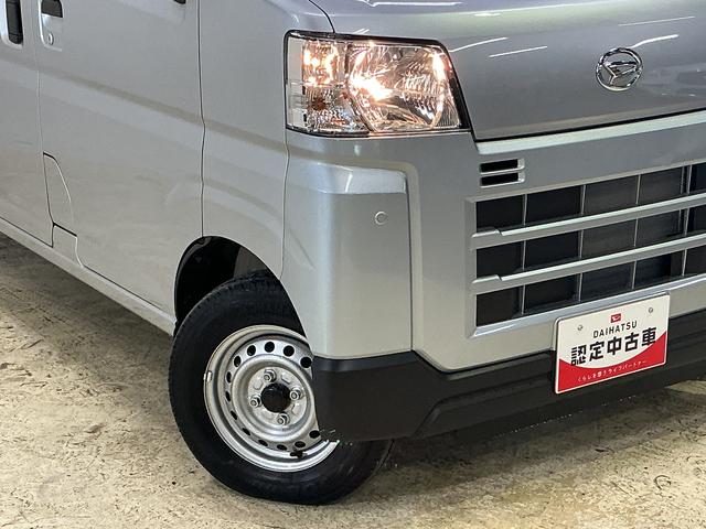 ハイゼットカーゴＤＸ　デラックス　４ＷＤ　スマートアシスト　キーレスリモコン４ＷＤ　スマートアシスト　キーレスリモコン　マニュアルエアコン　ＡＭ／ＦＭチューナー　コーナーセンサー　フロントパワーウインド　スチールホイール　ラバーマット　オートライト　アイドリングストップ（京都府）の中古車