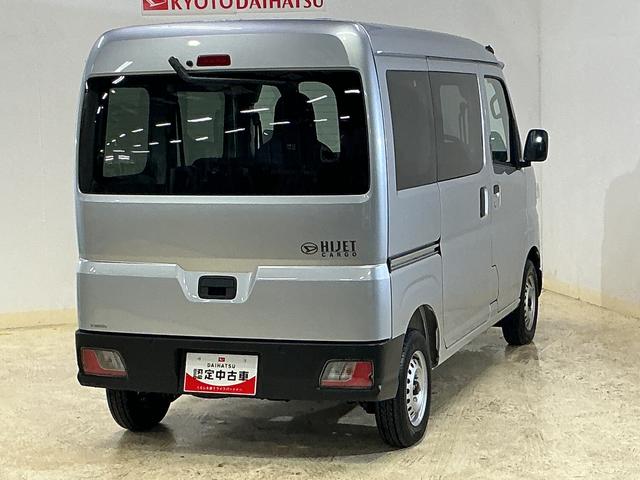 ハイゼットカーゴＤＸ　デラックス　４ＷＤ　スマートアシスト　キーレスリモコン４ＷＤ　スマートアシスト　キーレスリモコン　マニュアルエアコン　ＡＭ／ＦＭチューナー　コーナーセンサー　フロントパワーウインド　スチールホイール　ラバーマット　オートライト　アイドリングストップ（京都府）の中古車