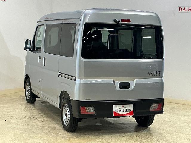 ハイゼットカーゴＤＸ　デラックス　４ＷＤ　スマートアシスト　キーレスリモコン４ＷＤ　スマートアシスト　キーレスリモコン　マニュアルエアコン　ＡＭ／ＦＭチューナー　コーナーセンサー　フロントパワーウインド　スチールホイール　ラバーマット　オートライト　アイドリングストップ（京都府）の中古車