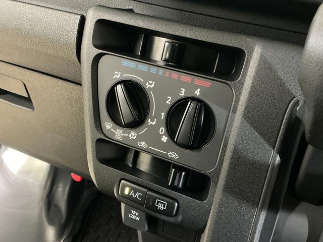 ハイゼットカーゴＤＸ　デラックス　４ＷＤ　スマートアシスト　キーレスリモコン４ＷＤ　スマートアシスト　キーレスリモコン　マニュアルエアコン　ＡＭ／ＦＭチューナー　コーナーセンサー　フロントパワーウインド　スチールホイール　ラバーマット　オートライト　アイドリングストップ（京都府）の中古車