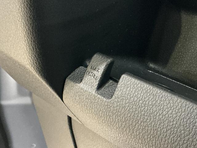 ハイゼットカーゴＤＸ　デラックス　４ＷＤ　スマートアシスト　キーレスリモコン４ＷＤ　スマートアシスト　キーレスリモコン　マニュアルエアコン　ＡＭ／ＦＭチューナー　コーナーセンサー　フロントパワーウインド　スチールホイール　ラバーマット　オートライト　アイドリングストップ（京都府）の中古車