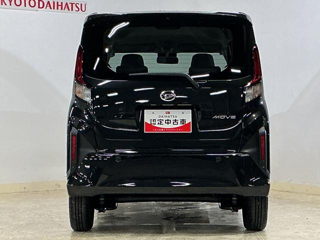 ムーヴＸ　助手席側リヤパワースライドドア　スマートアシスト助手席側リヤパワースライドドア　スマートアシスト　プッシュボタンエンジンスタート　コーナーセンサー　オートライト　オートエアコン　ホイールキャップ　ＬＥＤヘッドライト　電動格納式ドアミラー　ＡＢＳ（京都府）の中古車