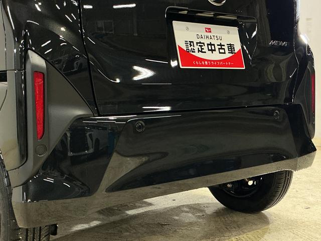 ムーヴＸ　助手席側リヤパワースライドドア　スマートアシスト助手席側リヤパワースライドドア　スマートアシスト　プッシュボタンエンジンスタート　コーナーセンサー　オートライト　オートエアコン　ホイールキャップ　ＬＥＤヘッドライト　電動格納式ドアミラー　ＡＢＳ（京都府）の中古車