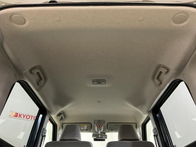 ムーヴＸ　助手席側リヤパワースライドドア　スマートアシスト助手席側リヤパワースライドドア　スマートアシスト　プッシュボタンエンジンスタート　コーナーセンサー　オートライト　オートエアコン　ホイールキャップ　ＬＥＤヘッドライト　電動格納式ドアミラー　ＡＢＳ（京都府）の中古車