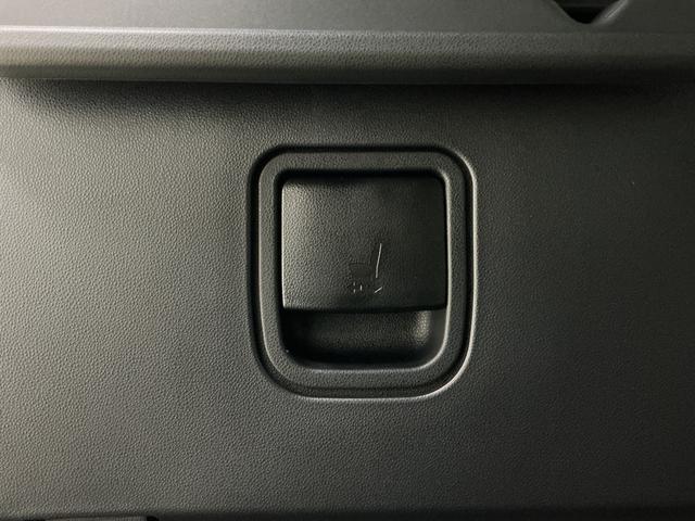 タントカスタムX 4WD バックカメラ 両側電動スライドドア4WD バックカメラ 両側電動スライドドア 前後コーナーセンサー 前席シートヒーター 14インチ純正アルミホイール オートマチックハイビーム 電子パーキング オートブレーキホールド スペアキー有(京都府)の中古車