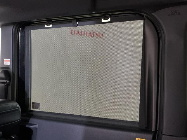 タントカスタムX 4WD バックカメラ 両側電動スライドドア4WD バックカメラ 両側電動スライドドア 前後コーナーセンサー 前席シートヒーター 14インチ純正アルミホイール オートマチックハイビーム 電子パーキング オートブレーキホールド スペアキー有(京都府)の中古車