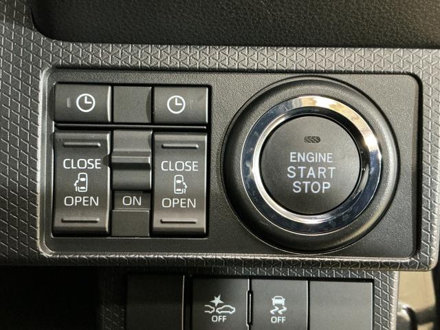 タントカスタムX 4WD バックカメラ 両側電動スライドドア4WD バックカメラ 両側電動スライドドア 前後コーナーセンサー 前席シートヒーター 14インチ純正アルミホイール オートマチックハイビーム 電子パーキング オートブレーキホールド スペアキー有(京都府)の中古車