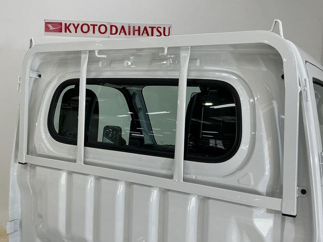 ハイゼットトラックスタンダード　４ＷＤ　ＣＶＴ　ラジオデッキ　コーナーセンサー４ＷＤ　ＣＶＴ車　ラジオデッキ　前後コーナーセンサー　３方開　オートマチックハイビーム　衝突軽減ブレーキ　１２Ｖ電源ソケット　横滑り防止装置　アイドリングストップ　オートライト　スペアキー（京都府）の中古車