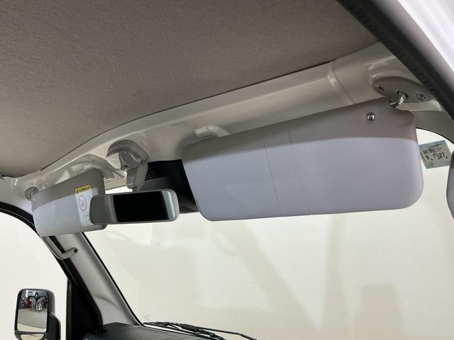 ハイゼットトラックスタンダード　４ＷＤ　ＣＶＴ　ラジオデッキ　コーナーセンサー４ＷＤ　ＣＶＴ車　ラジオデッキ　前後コーナーセンサー　３方開　オートマチックハイビーム　衝突軽減ブレーキ　１２Ｖ電源ソケット　横滑り防止装置　アイドリングストップ　オートライト　スペアキー（京都府）の中古車