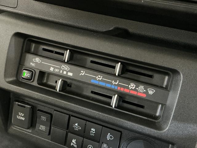 ハイゼットトラックスタンダード　４ＷＤ　ＣＶＴ　ラジオデッキ　コーナーセンサー４ＷＤ　ＣＶＴ車　ラジオデッキ　前後コーナーセンサー　３方開　オートマチックハイビーム　衝突軽減ブレーキ　１２Ｖ電源ソケット　横滑り防止装置　アイドリングストップ　オートライト　スペアキー（京都府）の中古車