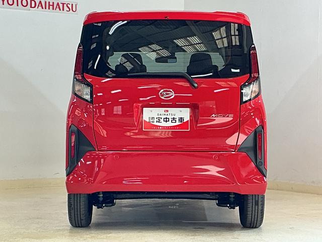 ムーヴＸ　ワンオーナー　片側電動スライドドア　前後コーナーセンサーワンオーナー　片側電動スライドドア　前後コーナーセンサー　オートマチックハイビーム　ＬＥＤヘッドライト　プッシュスタート　横滑り防止装置　スマートキー　アイドリングストップ　サイドエアバッグ　キーレス（京都府）の中古車