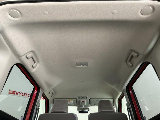 ムーヴＸ　ワンオーナー　片側電動スライドドア　前後コーナーセンサーワンオーナー　片側電動スライドドア　前後コーナーセンサー　オートマチックハイビーム　ＬＥＤヘッドライト　プッシュスタート　横滑り防止装置　スマートキー　アイドリングストップ　サイドエアバッグ　キーレス（京都府）の中古車