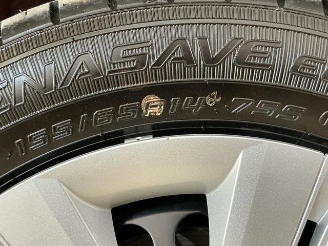 ムーヴＸ　ワンオーナー　片側電動スライドドア　前後コーナーセンサーワンオーナー　片側電動スライドドア　前後コーナーセンサー　オートマチックハイビーム　ＬＥＤヘッドライト　プッシュスタート　横滑り防止装置　スマートキー　アイドリングストップ　サイドエアバッグ　キーレス（京都府）の中古車