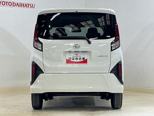 ムーヴＸ　片側電動スライドドア　前後コーナーセンサー　スペアキー有片側電動スライドドア　前後コーナーセンサー　オートマチックハイビーム　ＬＥＤヘッドライト　横滑り防止装置　アイドリングストップ　オートライト　スマートキー　スペアキー有り　サイドエアバッグ　スマアシ（京都府）の中古車