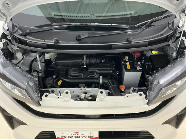 ムーヴＸ　片側電動スライドドア　前後コーナーセンサー　スペアキー有片側電動スライドドア　前後コーナーセンサー　オートマチックハイビーム　ＬＥＤヘッドライト　横滑り防止装置　アイドリングストップ　オートライト　スマートキー　スペアキー有り　サイドエアバッグ　スマアシ（京都府）の中古車