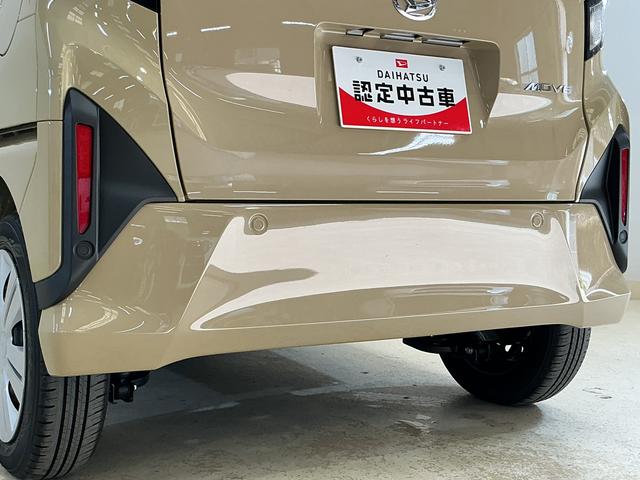 ムーヴＸ　片側電動スライドドア　前後コーナーセンサー　スペアキー有片側電動スライドドア　前後コーナーセンサー　オートハイビーム　プッシュスタート　ＬＥＤヘッドライト　横滑り防止装置　スマートキー　アイドリングストップ　サイド／サイドカーテンエアバッグ　スペアキー（京都府）の中古車