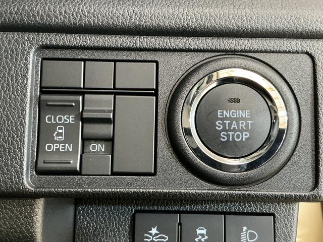 ムーヴＸ　片側電動スライドドア　前後コーナーセンサー　スペアキー有片側電動スライドドア　前後コーナーセンサー　オートハイビーム　プッシュスタート　ＬＥＤヘッドライト　横滑り防止装置　スマートキー　アイドリングストップ　サイド／サイドカーテンエアバッグ　スペアキー（京都府）の中古車