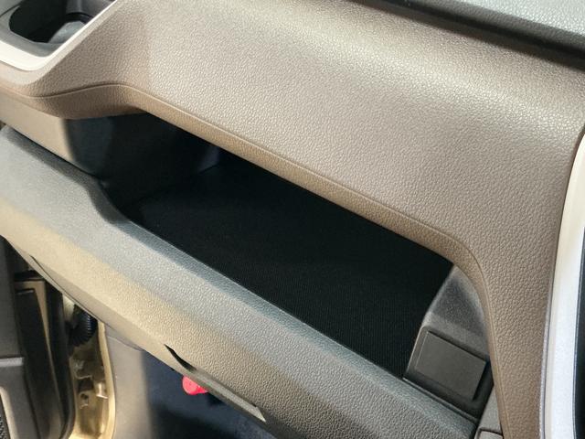 ムーヴＸ　片側電動スライドドア　前後コーナーセンサー　スペアキー有片側電動スライドドア　前後コーナーセンサー　オートハイビーム　プッシュスタート　ＬＥＤヘッドライト　横滑り防止装置　スマートキー　アイドリングストップ　サイド／サイドカーテンエアバッグ　スペアキー（京都府）の中古車