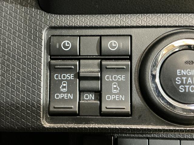 タントカスタムＸスタイルセレクション　１オーナー　両側電動スライドワンオーナー　両側電動スライドドア　前後コーナーセンサー　前席シートヒーター　１４インチ純正アルミホイール　ロングスライドシート　ＵＳＢチャージャー　ＬＥＤヘッドライト　横滑り防止装置　スマートキー（京都府）の中古車