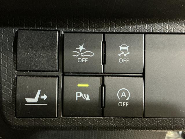 タントカスタムＸスタイルセレクション　１オーナー　両側電動スライドワンオーナー　両側電動スライドドア　前後コーナーセンサー　前席シートヒーター　１４インチ純正アルミホイール　ロングスライドシート　ＵＳＢチャージャー　ＬＥＤヘッドライト　横滑り防止装置　スマートキー（京都府）の中古車