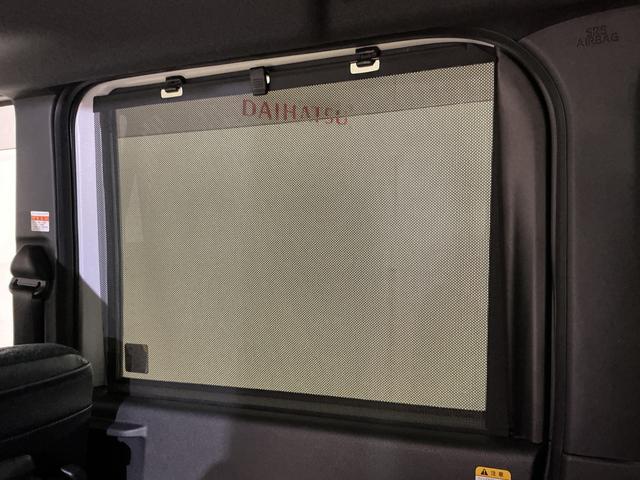 タントカスタムＸスタイルセレクション　１オーナー　両側電動スライドワンオーナー　両側電動スライドドア　前後コーナーセンサー　前席シートヒーター　１４インチ純正アルミホイール　ロングスライドシート　ＵＳＢチャージャー　ＬＥＤヘッドライト　横滑り防止装置　スマートキー（京都府）の中古車