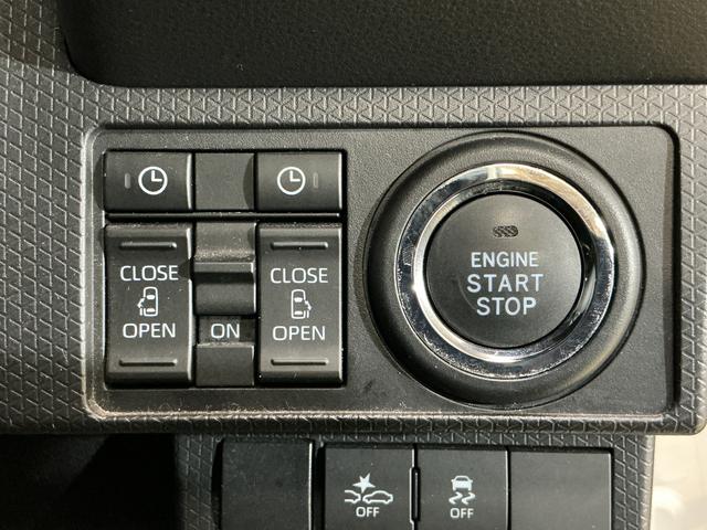 タントカスタムＸスタイルセレクション　１オーナー　両側電動スライドワンオーナー　両側電動スライドドア　前後コーナーセンサー　前席シートヒーター　１４インチ純正アルミホイール　ロングスライドシート　ＵＳＢチャージャー　ＬＥＤヘッドライト　横滑り防止装置　スマートキー（京都府）の中古車