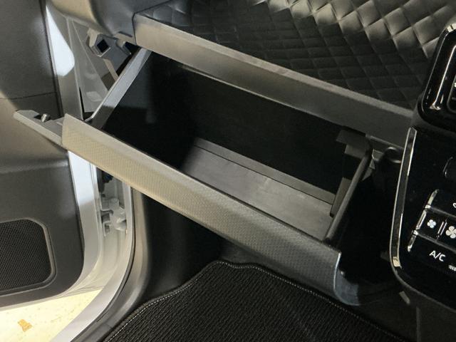 タントカスタムＸスタイルセレクション　１オーナー　両側電動スライドワンオーナー　両側電動スライドドア　前後コーナーセンサー　前席シートヒーター　１４インチ純正アルミホイール　ロングスライドシート　ＵＳＢチャージャー　ＬＥＤヘッドライト　横滑り防止装置　スマートキー（京都府）の中古車