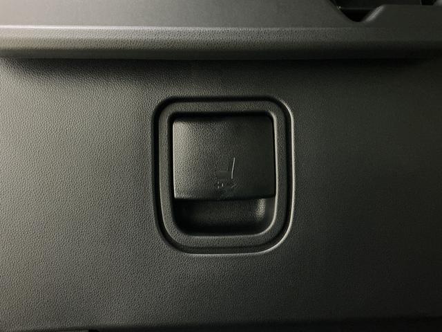 タントカスタムＸ　４ＷＤ　バックカメラ　シートヒーター　両側電動４ＷＤ　バックカメラ　両側電動スライドドア　前後コーナーセンサー　前席シートヒーター　１４インチ純正アルミホイール　オートマチックハイビーム　ＵＳＢチャージャー　アイドリングストップ　スペアキー有り（京都府）の中古車