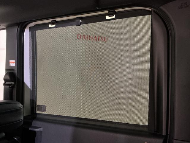 タントカスタムＸ　４ＷＤ　バックカメラ　シートヒーター　両側電動４ＷＤ　バックカメラ　両側電動スライドドア　前後コーナーセンサー　前席シートヒーター　１４インチ純正アルミホイール　オートマチックハイビーム　ＵＳＢチャージャー　アイドリングストップ　スペアキー有り（京都府）の中古車