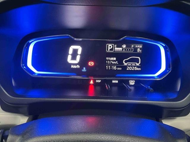 ミライースX SAIIIオーディオレス キーレスキー オートライト オートハイビーム スマートアシスト(京都府)の中古車