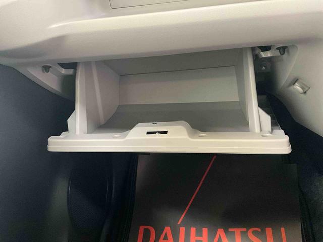 ミライースX SAIIIオーディオレス キーレスキー オートライト オートハイビーム スマートアシスト(京都府)の中古車