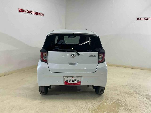 ミライースX SAIIIオーディオレス キーレスキー オートライト オートハイビーム スマートアシスト(京都府)の中古車