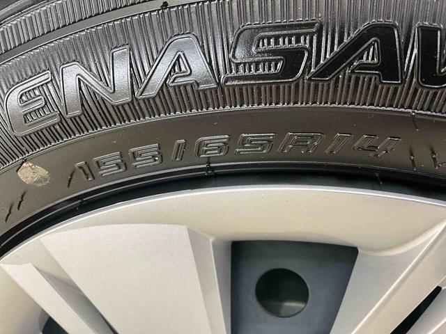 ミライースX SAIIIオーディオレス キーレスキー オートライト オートハイビーム スマートアシスト(京都府)の中古車