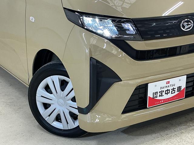 ムーヴX 片側電動スライドドア 前後コーナーセンサー スペアキー有片側電動スライドドア 前後コーナーセンサー オートハイビーム LEDヘッドライト アイドリングストップ 横滑り防止装置 オートライト スマートキー サイド/サイドカーテンエアバッグ プッシュスタート(京都府)の中古車