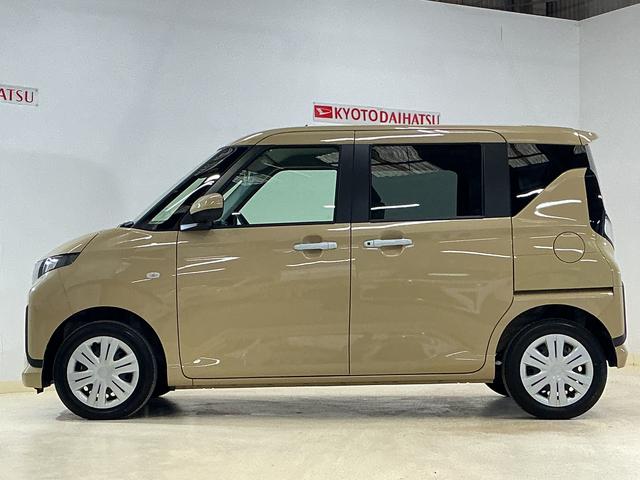 ムーヴX 片側電動スライドドア 前後コーナーセンサー スペアキー有片側電動スライドドア 前後コーナーセンサー オートハイビーム LEDヘッドライト アイドリングストップ 横滑り防止装置 オートライト スマートキー サイド/サイドカーテンエアバッグ プッシュスタート(京都府)の中古車