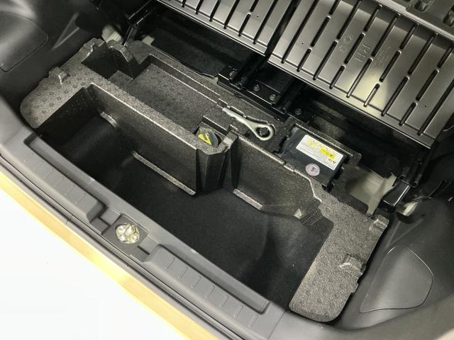 ムーヴX 片側電動スライドドア 前後コーナーセンサー スペアキー有片側電動スライドドア 前後コーナーセンサー オートハイビーム LEDヘッドライト アイドリングストップ 横滑り防止装置 オートライト スマートキー サイド/サイドカーテンエアバッグ プッシュスタート(京都府)の中古車