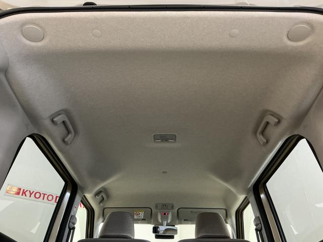 ムーヴX 片側電動スライドドア 前後コーナーセンサー スペアキー有片側電動スライドドア 前後コーナーセンサー オートハイビーム LEDヘッドライト アイドリングストップ 横滑り防止装置 オートライト スマートキー サイド/サイドカーテンエアバッグ プッシュスタート(京都府)の中古車