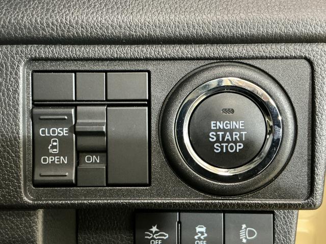 ムーヴX 片側電動スライドドア 前後コーナーセンサー スペアキー有片側電動スライドドア 前後コーナーセンサー オートハイビーム LEDヘッドライト アイドリングストップ 横滑り防止装置 オートライト スマートキー サイド/サイドカーテンエアバッグ プッシュスタート(京都府)の中古車