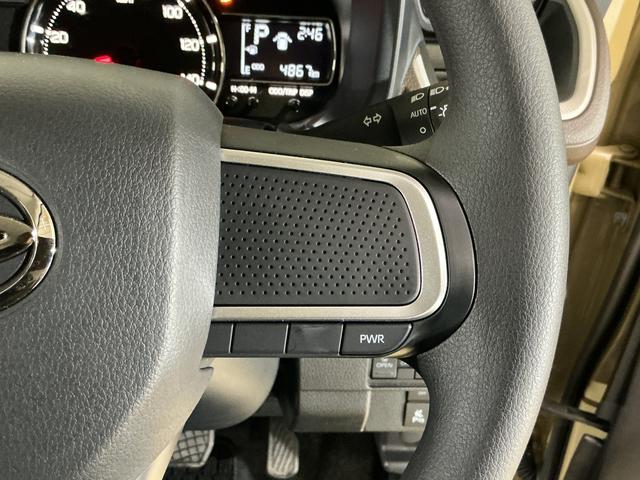 ムーヴX 片側電動スライドドア 前後コーナーセンサー スペアキー有片側電動スライドドア 前後コーナーセンサー オートハイビーム LEDヘッドライト アイドリングストップ 横滑り防止装置 オートライト スマートキー サイド/サイドカーテンエアバッグ プッシュスタート(京都府)の中古車