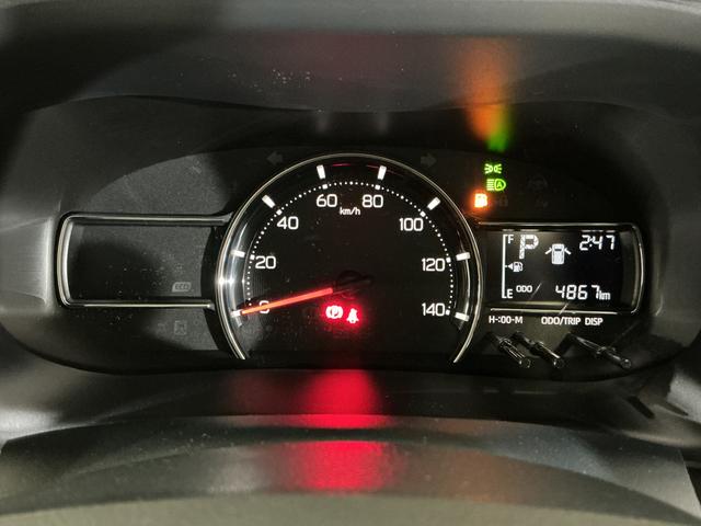 ムーヴX 片側電動スライドドア 前後コーナーセンサー スペアキー有片側電動スライドドア 前後コーナーセンサー オートハイビーム LEDヘッドライト アイドリングストップ 横滑り防止装置 オートライト スマートキー サイド/サイドカーテンエアバッグ プッシュスタート(京都府)の中古車