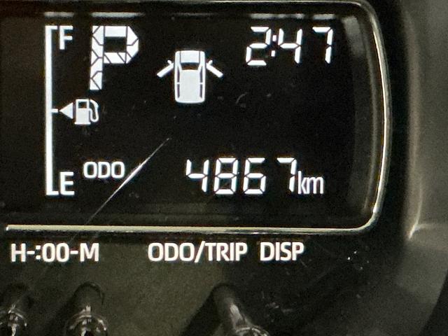 ムーヴX 片側電動スライドドア 前後コーナーセンサー スペアキー有片側電動スライドドア 前後コーナーセンサー オートハイビーム LEDヘッドライト アイドリングストップ 横滑り防止装置 オートライト スマートキー サイド/サイドカーテンエアバッグ プッシュスタート(京都府)の中古車