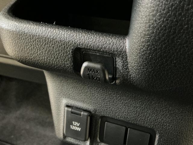 ムーヴX 片側電動スライドドア 前後コーナーセンサー スペアキー有片側電動スライドドア 前後コーナーセンサー オートハイビーム LEDヘッドライト アイドリングストップ 横滑り防止装置 オートライト スマートキー サイド/サイドカーテンエアバッグ プッシュスタート(京都府)の中古車