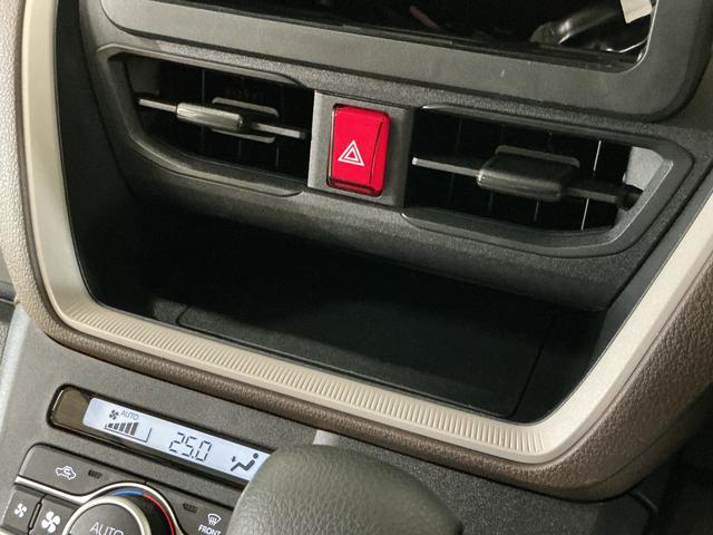 ムーヴX 片側電動スライドドア 前後コーナーセンサー スペアキー有片側電動スライドドア 前後コーナーセンサー オートハイビーム LEDヘッドライト アイドリングストップ 横滑り防止装置 オートライト スマートキー サイド/サイドカーテンエアバッグ プッシュスタート(京都府)の中古車