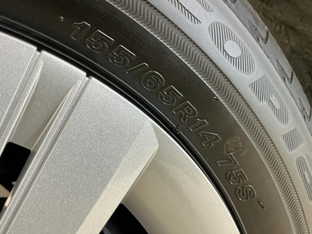 ムーヴX 片側電動スライドドア 前後コーナーセンサー スペアキー有片側電動スライドドア 前後コーナーセンサー オートハイビーム LEDヘッドライト アイドリングストップ 横滑り防止装置 オートライト スマートキー サイド/サイドカーテンエアバッグ プッシュスタート(京都府)の中古車