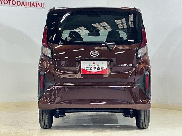 ムーヴＸ　助手席側リヤパワースライドドア　スマートアシスト助手席側リヤパワースライドドア　プッシュボタンエンジンスタート　スマートアシスト　ＬＥＤヘッドライト　オートライト　オートエアコン　コーナーセンサー　電動格納式ドアミラー　ホイールキャップ　ＡＢＳ（京都府）の中古車
