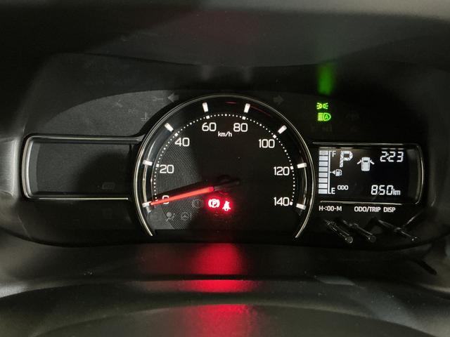 ムーヴＸ　助手席側リヤパワースライドドア　スマートアシスト助手席側リヤパワースライドドア　プッシュボタンエンジンスタート　スマートアシスト　ＬＥＤヘッドライト　オートライト　オートエアコン　コーナーセンサー　電動格納式ドアミラー　ホイールキャップ　ＡＢＳ（京都府）の中古車