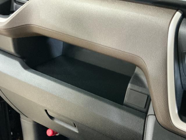 ムーヴＸ　助手席側リヤパワースライドドア　スマートアシスト助手席側リヤパワースライドドア　プッシュボタンエンジンスタート　スマートアシスト　ＬＥＤヘッドライト　オートライト　オートエアコン　コーナーセンサー　電動格納式ドアミラー　ホイールキャップ　ＡＢＳ（京都府）の中古車