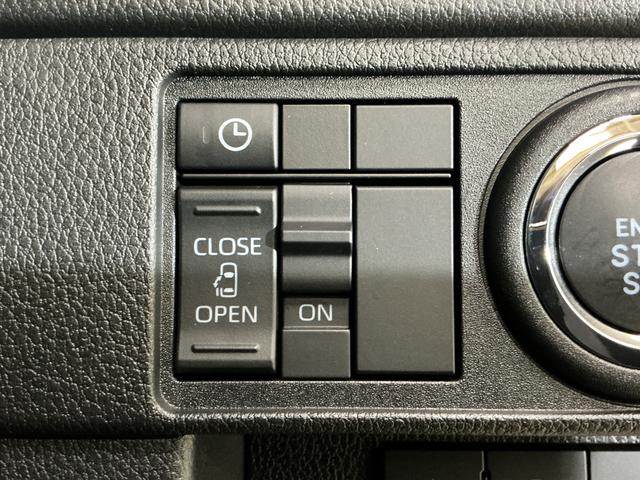 ムーヴG バックカメラ 片側電動スライドドア USBチャージャーバックカメラ 片側電動スライドドア 前後コーナーセンサー オートマチックハイビーム 14インチ純正アルミホイール オートブレーキホールド LEDヘッドライト USBチャージャー スペアキー有り(京都府)の中古車